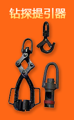 绳索取芯钻具系统