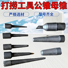 湖北钻头钻杆服务商优选测评报告:全维度筛选下综合头部服务商推荐(图1)