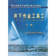 快推广推广如此轻松(图1)