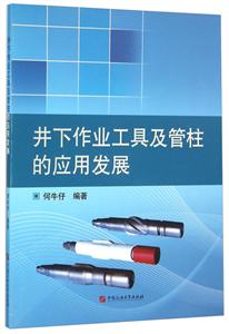 公司资讯_东方财富网(图1)