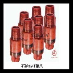 无芯钻头新款金刚石复合片(PDC)钻头(图1)