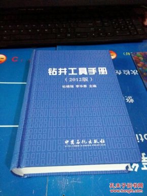 数据采集板式静电除尘器文丘里除尘器实验装置工作原理是什么(图1)