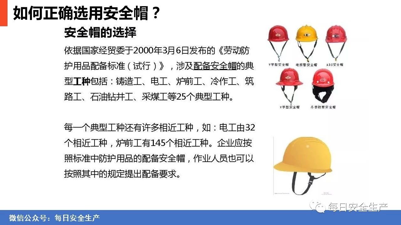 建筑节能领域的资讯和技术解决方案的提供者--建筑节能-OFweek环保网(图1)