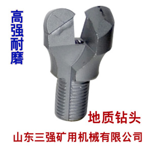 广州金刚石复合片检测(图1)