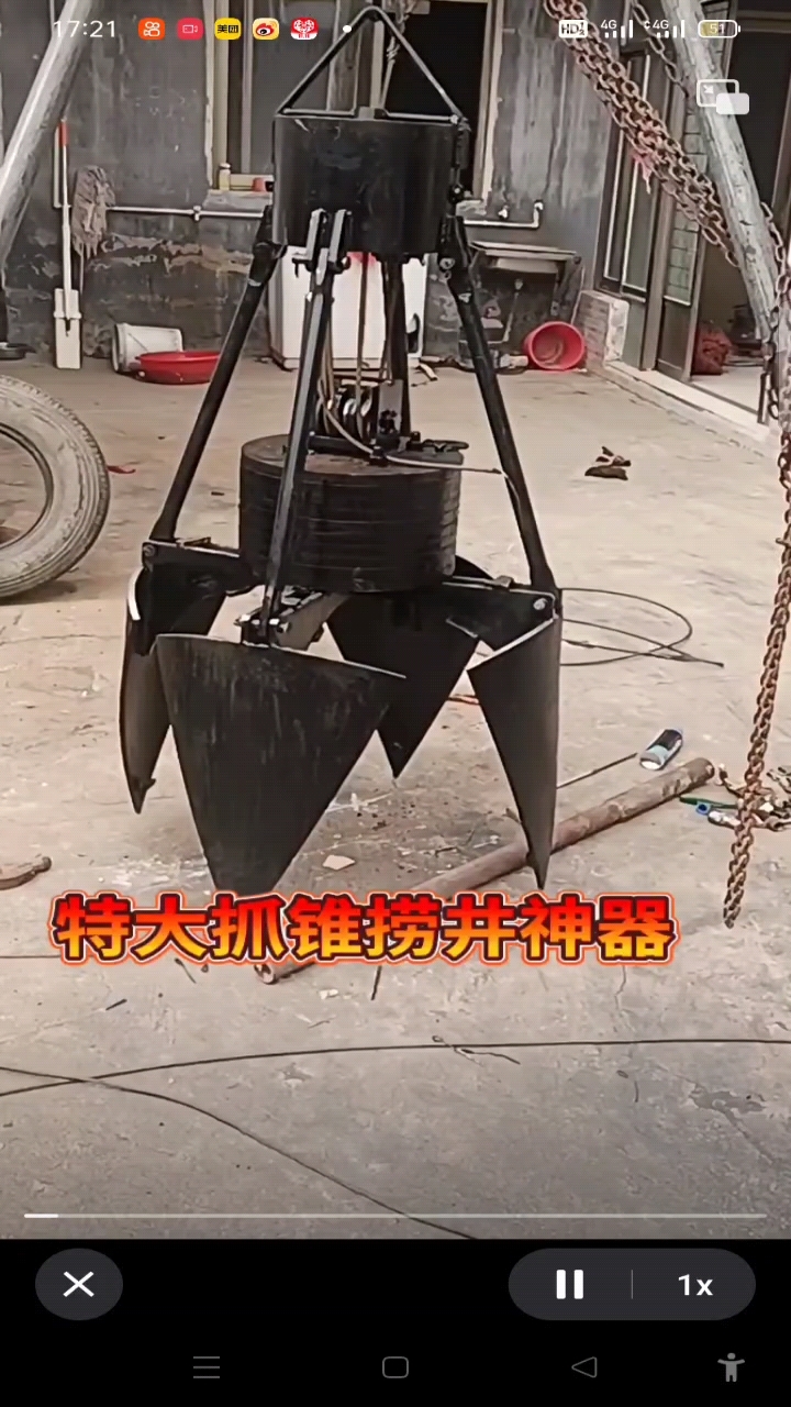 水环境生态修复的个人主页(图1)