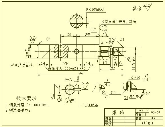 《幻兽帕鲁》远古头盔图纸速刷攻略刷机械弓和高出力光剑图纸的方法(图1)
