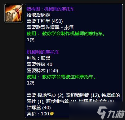 轮播图_央广网(图1)